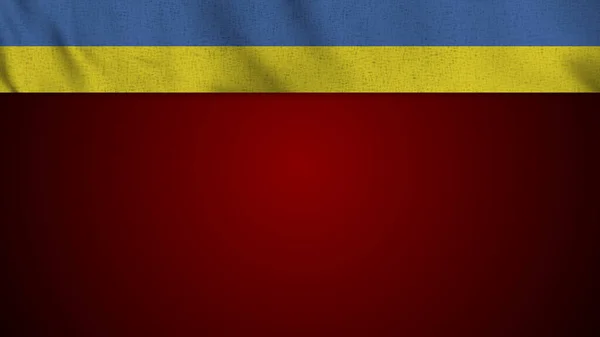 Dlouhá Realistická Ukrajina Vlajka Prázdné Pozadí Prostoru Ilustrace — Stock fotografie