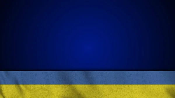 Long Realistic Ukraine Flag Blank Background Area Illustration — Stock Photo, Image