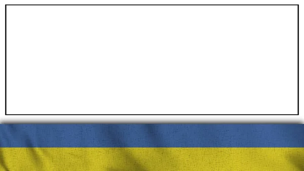 Hosszú Reális Ukrajna Zászló Üres Háttér Terület Illusztráció — Stock Fotó