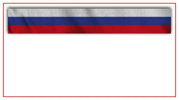 長い現実的なロシアの旗と空の背景 3Dイラスト — ストック写真
