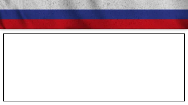 Lange Realistische Rusland Vlag Lege Achtergrond Gebied Illustratie — Stockfoto