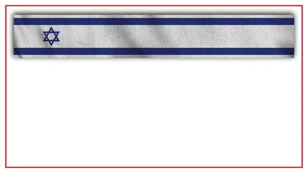 Hosszú Reális Izrael Zászló Üres Háttér Terület Illusztráció — Stock Fotó