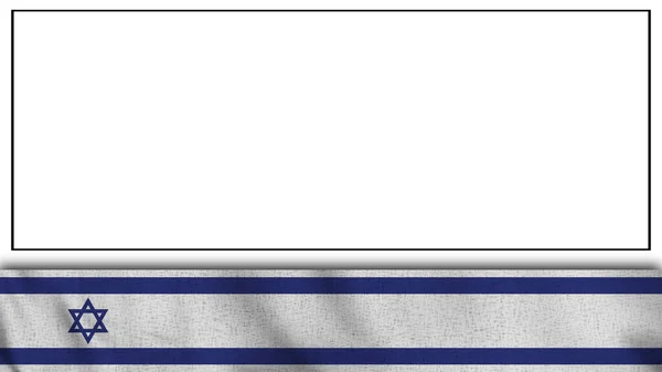 Long Realistic Israel Flag Blank Background Area Illustration — 스톡 사진