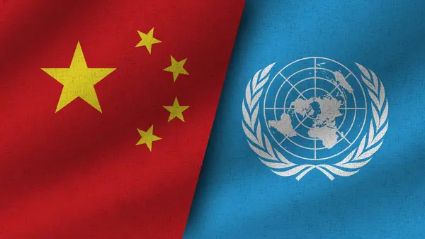 联合国与中国相结合的现实两条旗 3D插图 图库照片