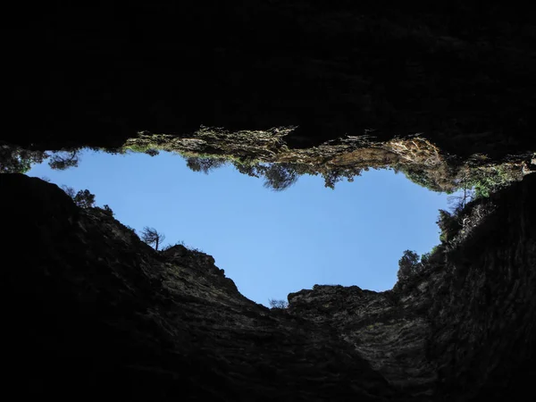 Höhle Den Bergen — Stockfoto