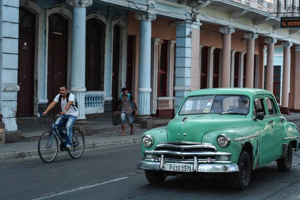 Kuba Kuba Április Vintage Retro Car Havannában Kubában — Stock Fotó