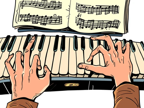 音乐店 在音乐学院学习 音乐家弹钢琴 爵士音乐或古典音乐音乐会漫画流行艺术复古矢量插图手绘 背景是白色的 — 图库矢量图片