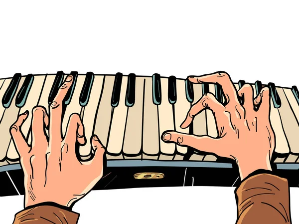 音乐店 在音乐学院学习 音乐家弹钢琴 爵士音乐或古典音乐音乐会漫画流行艺术复古矢量插图手绘 背景是白色的 — 图库矢量图片