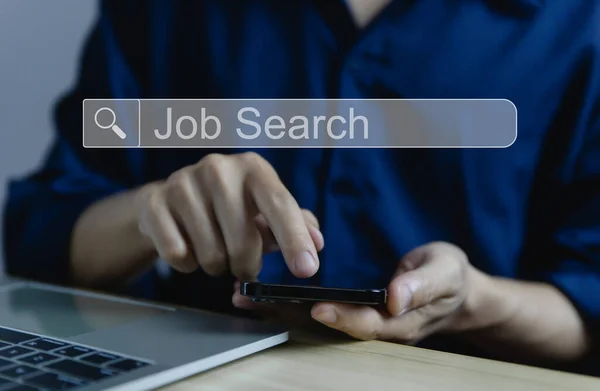 Recruitment Communication Information Gathering Opportunities Search Jobs Internet Technology Concept — Stock Fotó