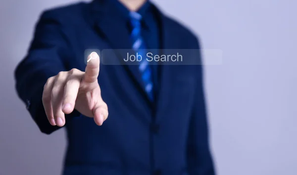 Recruitment Communication Information Gathering Opportunities Search Jobs Internet Technology Concept — Stok fotoğraf