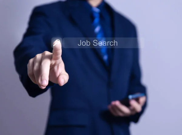 Recruitment Communication Information Gathering Opportunities Search Jobs Internet Technology Concept — Stok fotoğraf