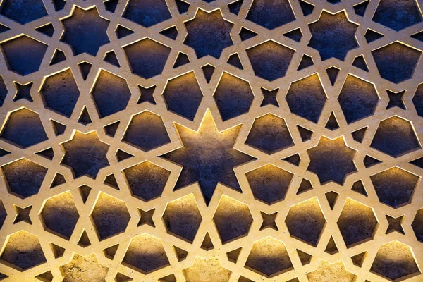 Geometric traditional Islamic ornament. Fragment of a  mosaic.Abstract background.