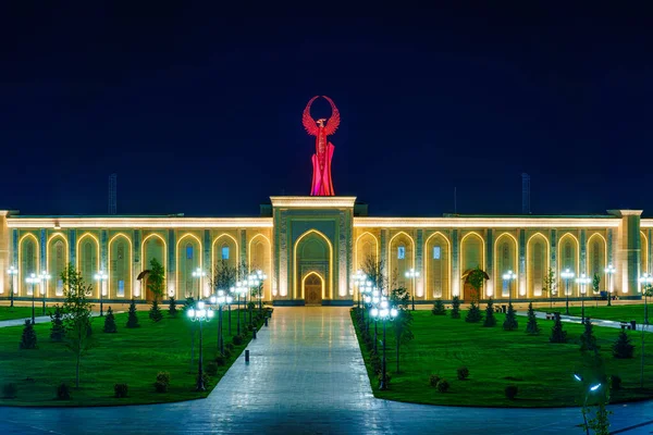 Uzbekistán Tashkent Abril 2023 Territorio Del Parque Nueva Uzbekistán Con —  Fotos de Stock