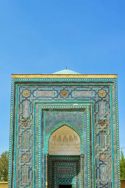 Antiguo Mausoleo Shakh Zinda Tumba Del Rey Viviente Durante Reinado —  Fotos de Stock
