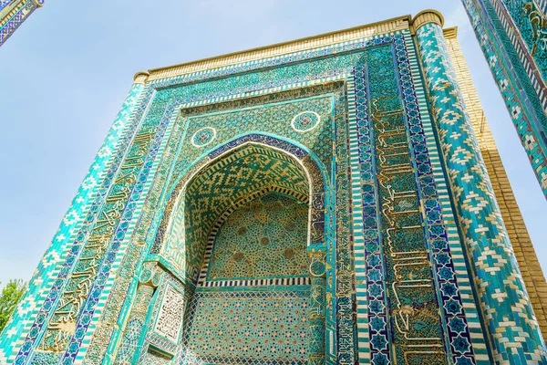 Shakh Zindas Gamla Mausoleum Den Levande Kungens Grav Amir Temurs — Stockfoto