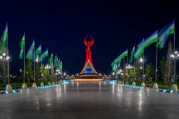Uzbekistan Tashkent Mei 2023 Verlicht Monument Van Onafhankelijkheid Vorm Van — Stockfoto