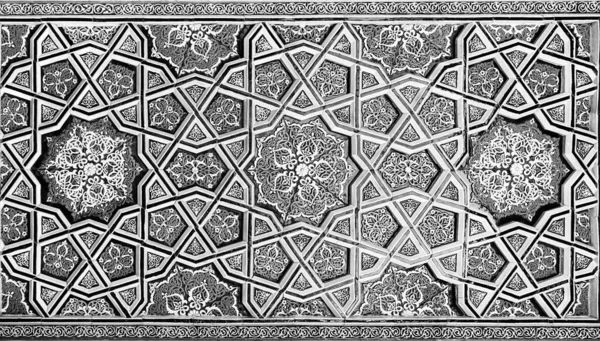 Ornamento Islâmico Tradicional Geométrico Fragmento Mosaico Cerâmico Preto Branco — Fotografia de Stock