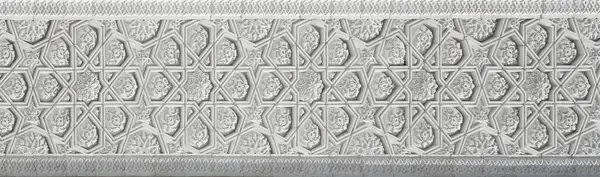 Adorno Geométrico Tradicional Islámico Fragmento Mosaico Tallado Sobre Mármol Blanco — Foto de Stock