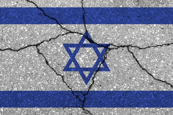 stock image Israel flag on cracked concrete wall. The concept of crisis, default, economic collapse, pandemic, conflict, terrorism, war  or other problems in the country. Abstract disaster symbol.