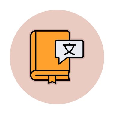 çevirmen sözlük vektör illüstrasyonu 