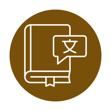 çevirmen sözlük vektör illüstrasyonu 