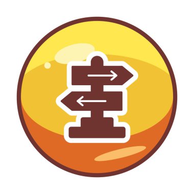 Yön düz simge, vektör illüstrasyonu