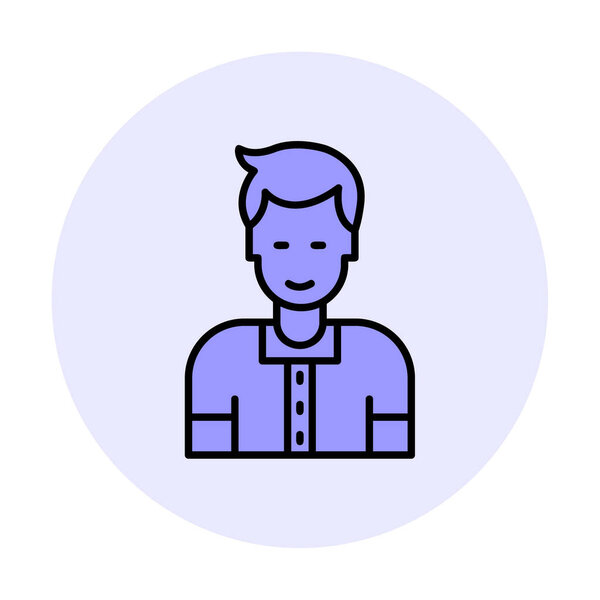 avatar man icon, vector illustration  