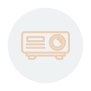 Projector web icon vector illustration