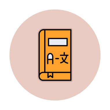 Kitap simgesinin vektör illüstrasyonu 