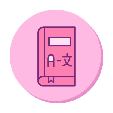 Kitap simgesinin vektör illüstrasyonu 