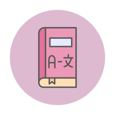 Kitap simgesinin vektör illüstrasyonu 