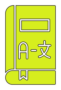 Kitap simgesinin vektör illüstrasyonu 