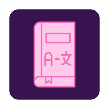 Kitap simgesinin vektör illüstrasyonu 