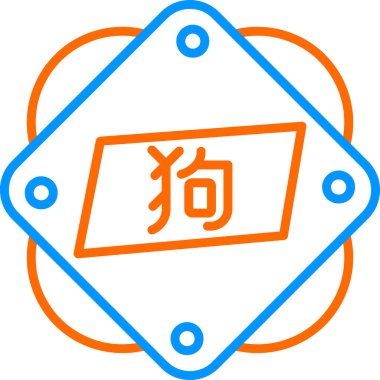 köpek simgesi tasarımı, vektör illüstrasyonu 