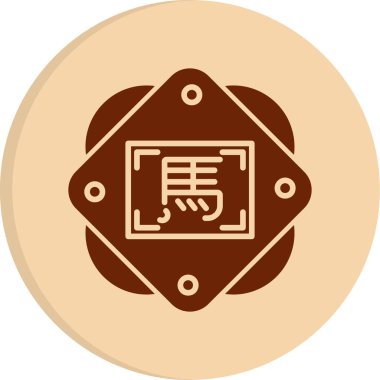 Chinese Zodiac Horse symbol, vector illustration