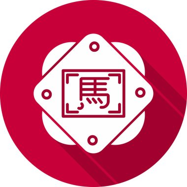 Chinese Zodiac Horse symbol, vector illustration