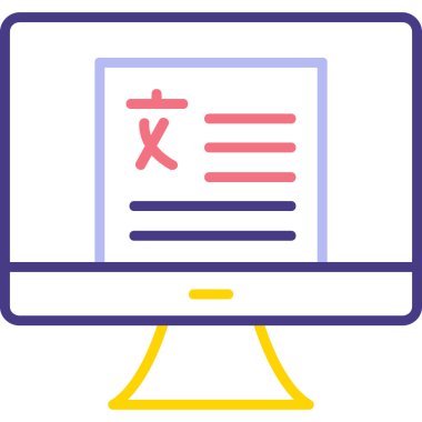 Modern dilbilim simgesinin vektör illüstrasyonu