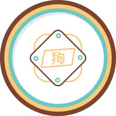 köpek simgesi tasarımı, vektör illüstrasyonu 