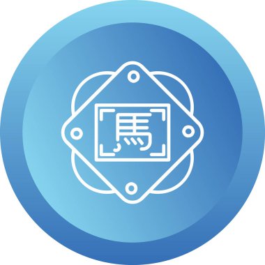 Chinese Zodiac Horse symbol, vector illustration