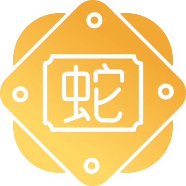 Çin Zodiac Yılan sembolü, vektör illüstrasyonu