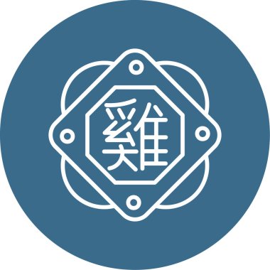 Çin Zodiac Horoz sembolü, vektör illüstrasyonu