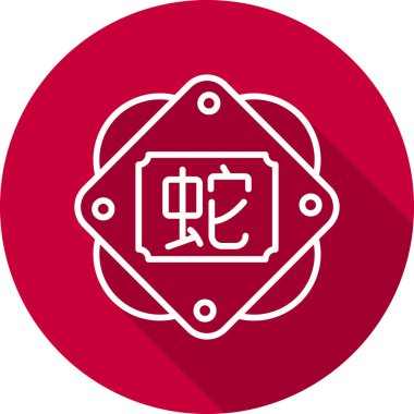 Çin Zodiac Yılan sembolü, vektör illüstrasyonu