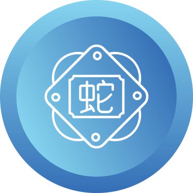 Çin Zodiac Yılan sembolü, vektör illüstrasyonu