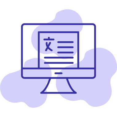 Modern dilbilim simgesinin vektör illüstrasyonu