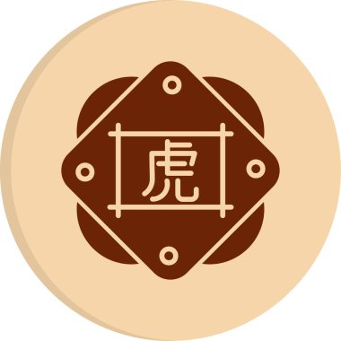 Çin Zodiac Tiger sembolü, vektör illüstrasyonu 