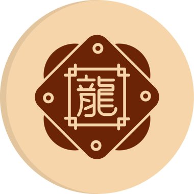 Çin Zodiac Dragon sembolü, vektör illüstrasyonu