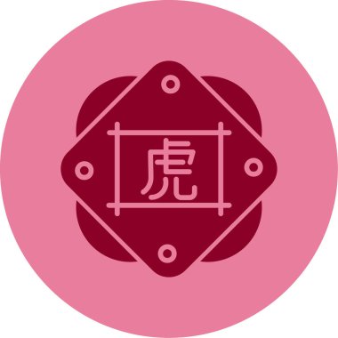 Çin Zodiac Tiger sembolü, vektör illüstrasyonu 