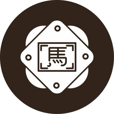 Chinese Zodiac Horse symbol, vector illustration