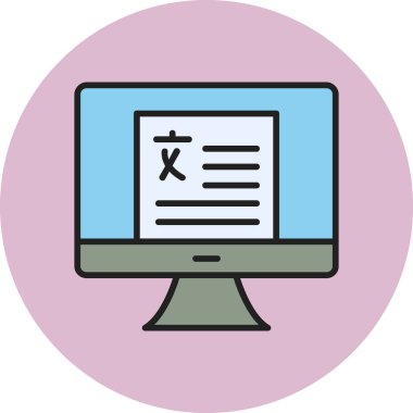 Modern dilbilim simgesinin vektör illüstrasyonu