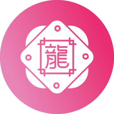 Çin Zodiac Dragon sembolü, vektör illüstrasyonu